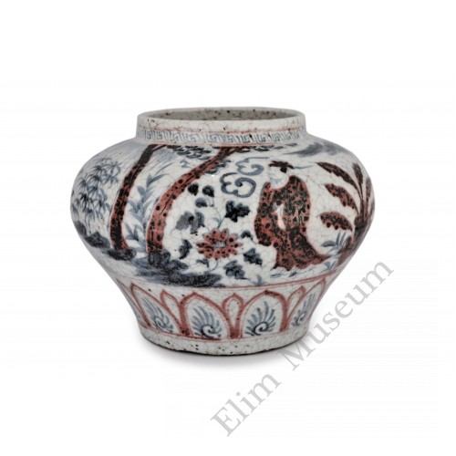 1375 A Yuan underglaze blue-red jar with figures decor